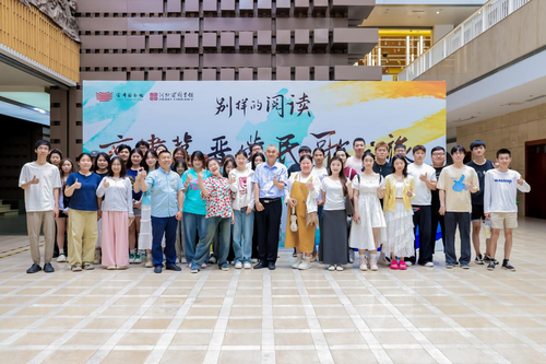 河北傳媒學(xué)院師生參加“別樣的閱讀?京津冀晉蒙民歌之旅”活動(dòng)