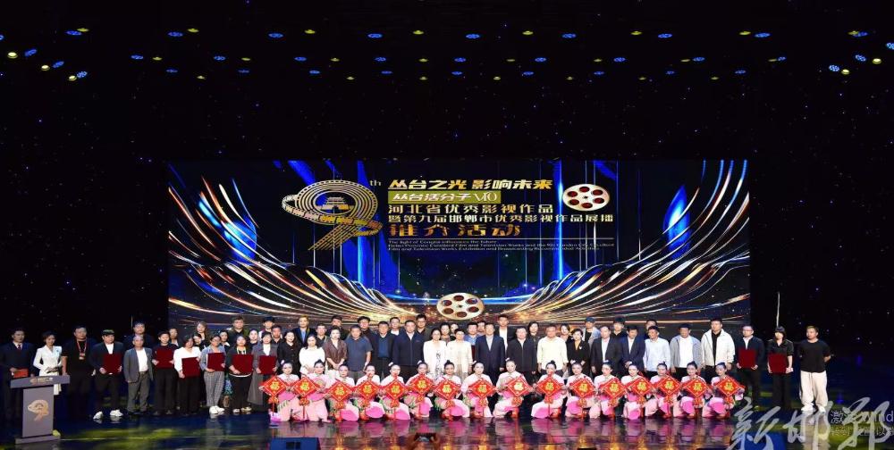 我校師生多部作品在省級影視作品推選活動中榮獲獎項(xiàng) 